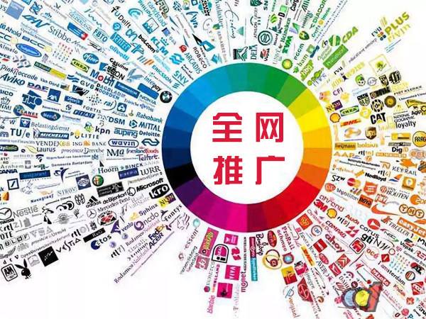 民权传统企业进行网络营销需要注意的几个基础策略